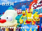 ֮˫_֮UFOϷ淨ص