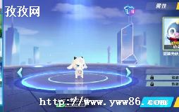 qqɳȥĶ_qqɳлô-ͼ2
