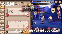 ʦ˽_ʦ˽ֽʲô