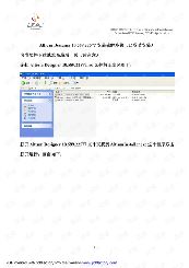 altiumdesigner10ƽ_һaltium designer(AD)10ƽļ