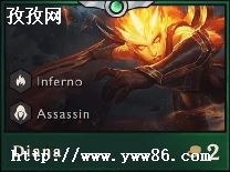 lol³װ_lolƶ֮³װƼ-ͼ3