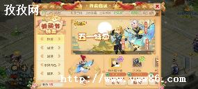 λ51_λһʲôλһлô
