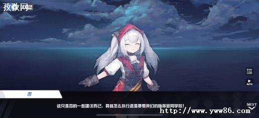 ʲô˼-ͼ3