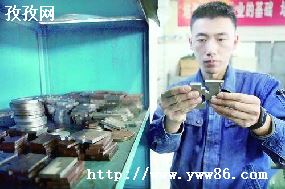 干一行 爱一行 钻一行_干一行爱一行爱一行钻一行精益分享精尽职尽责指的是-图2