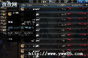 dnfϷ_dnf δ Ϸôò
