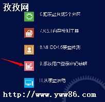 ô-ͼ2