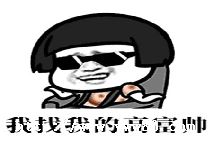 óҼ_óҼ ˲֪ϹôԵ