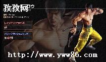 ȭ3С_ȭ3Сʮ ˭?-ͼ2