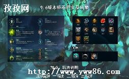 ʯ츳-ͼ2