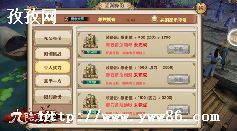 澭ʵô_澭ôʵ,Ǯ,ô,