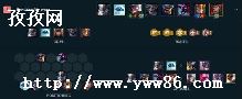 lolƶ֮s3ʲôʱʼ_lolƶ֮ʲôʱ俪ʼ-ͼ2