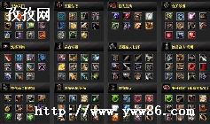dotaӰħװ_dota1Ӱħװ˳