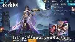¶пھ-ͼ2