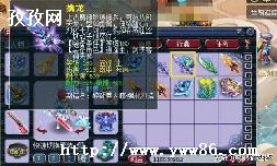 读?_ֶ6ֻЧʲô,æ-ͼ2