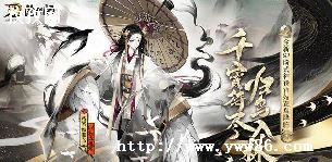 Ұիʦ_<<ʦ>>(Ұի)12Դ!
