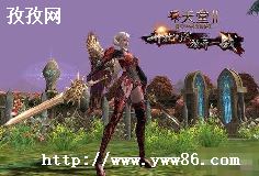 2ô
