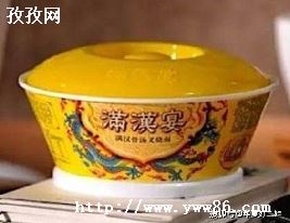 緽_ʲôó?-ͼ3