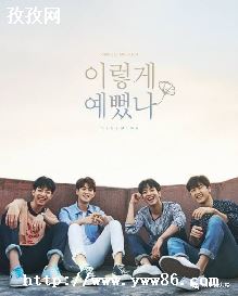 cnblue ¶_CNBLUE<<¶>> -ͼ3