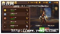 ս䱦_ս̫ҷô