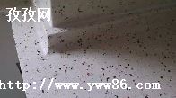 ս2 ʯӢ_ս2ʯӢʯɼ洢ɷ-ͼ2