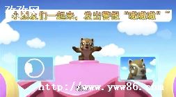233԰_233԰ôƵ