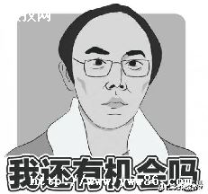 һл_һл?