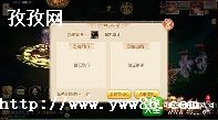 λôʦ