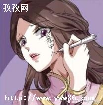 𱦺ϼ_ҫ𱦺ϼƤĸ ƤԱȽ