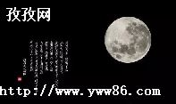 ʮ_ʮ һ-ͼ2
