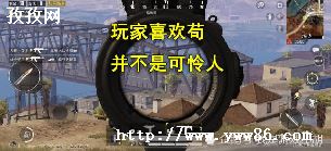 ɫͼֽ_ħްɫͼֽ,,NPC,-ͼ2