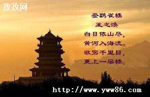 ǧĿһ¥ʤż_ǧĿ һ¥ĸʤż-ͼ3