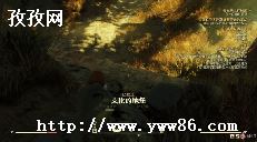 4 ֮·_4֮·Խ-ͼ3