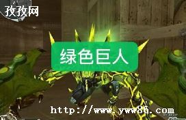 Խ̾_cfôʹ̾˰?