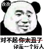 ˧ÿ-ͼ3