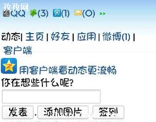 3g.qq.com԰_ν3gqq(ҵļ԰)
