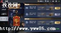 cf