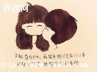 ʲôӵ_ʲô?-ͼ3