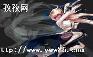 dnf̿_DNF̿
