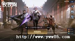 ҫδӦô_ҫδӦô-ͼ2