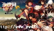 dnf_DNFζ޻뷽-ͼ2