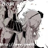 ڰ¼_ڰ¼ڶ¹ͼ