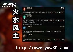 Ұ֮ѪǮ޸_Ұ֮ѪipadδԽô޸޽