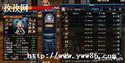 սˢͼǿְҵ_սʲôְҵˢ2016-ͼ2