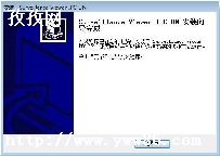 ɾͼӲ-ͼ2