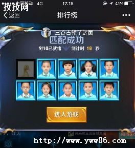 ֮huixian_֮huixianй12ô,찲زס-ͼ2