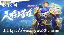 lolǮ_ӢθǮ