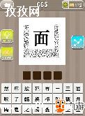 ͼ³_ͼƬ³𰸴ȫ