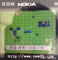 gba߼ս_GBA߼ս1ָ