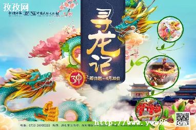 ѰǺ