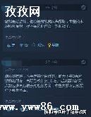 ǶSTEAMʲô